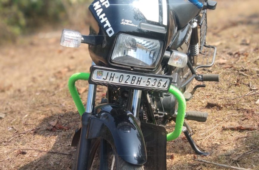 Gomia: Bike stolen from Chatrochatti market; youth appeals to police for help.