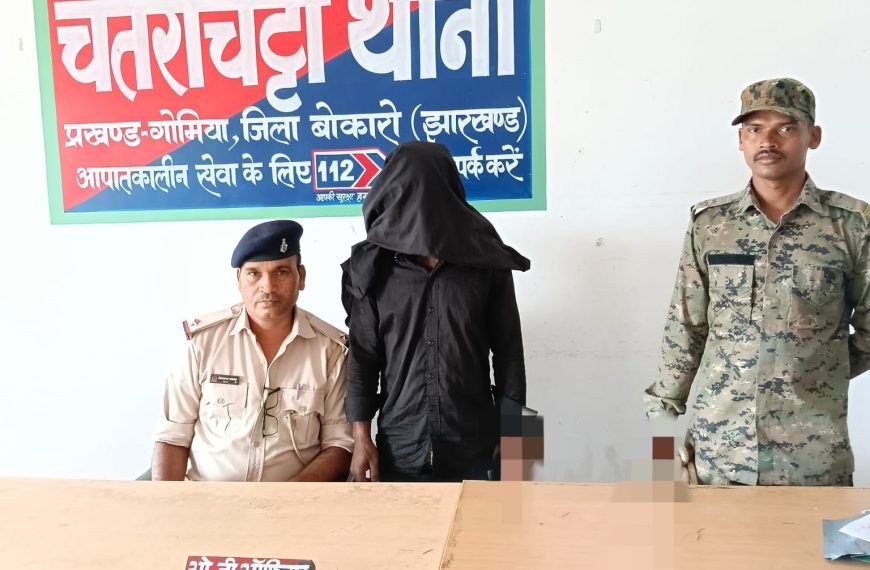 Gomia: Bike stolen from Chatrochatti market recovered within 48 hours; accused arrested.