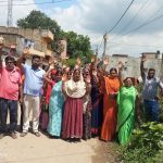 Gomia: Villagers oppose connecting a commercial connection to a domestic transformer; level serious allegations against a cotton factory.