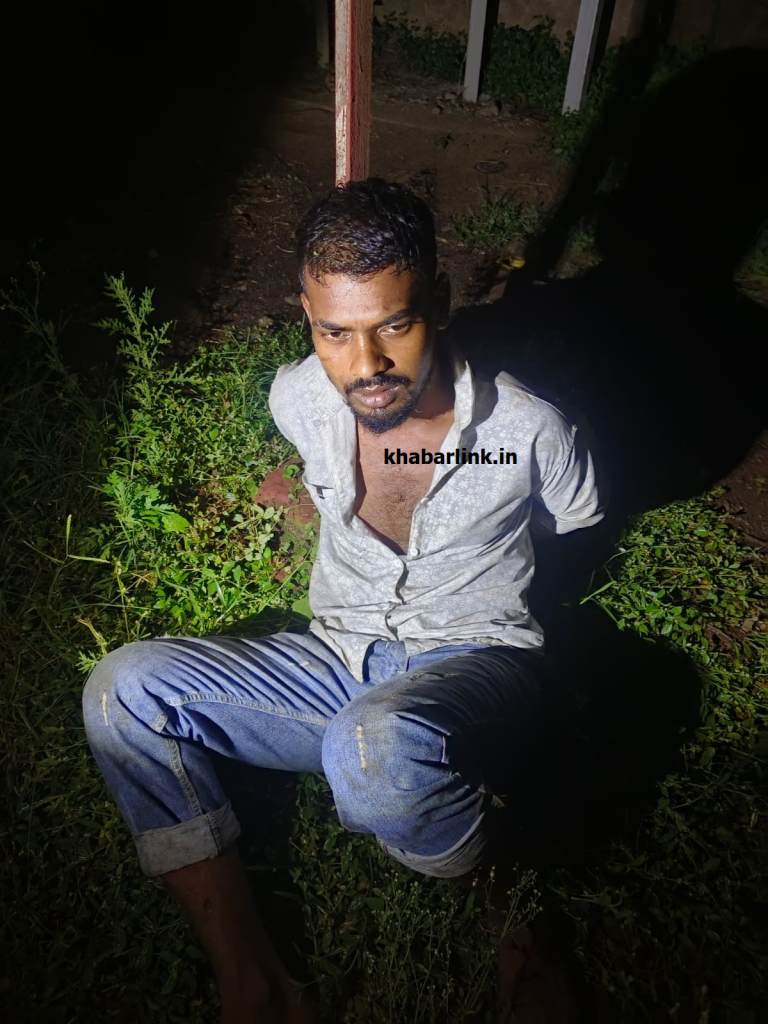 Akash