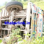 Gomia: Major accident averted on the Gomia-Hosir main road; cement-laden truck overturns in a field.