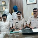 Revelation: Young woman murdered in Jaridih over a love affair; lover and his parents arrested.