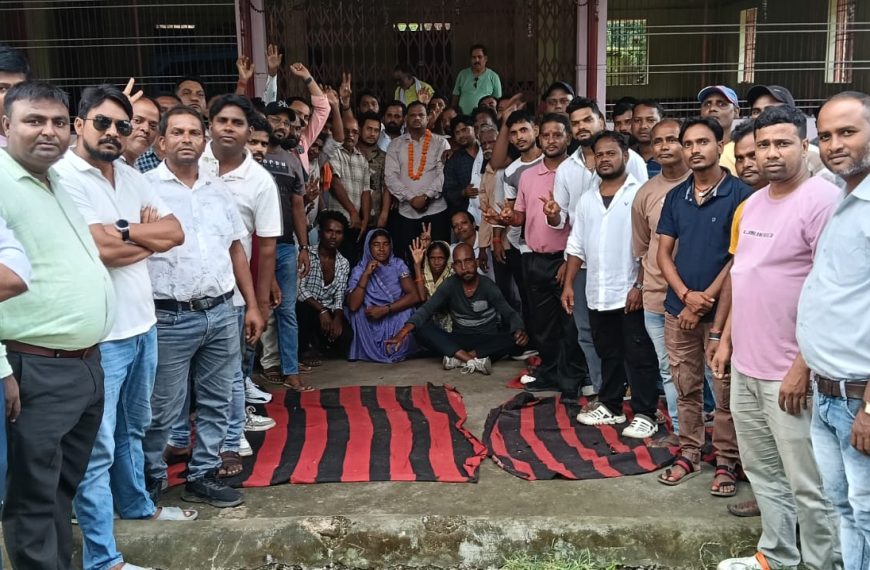 Gomia: Meeting held with displaced persons and villagers.