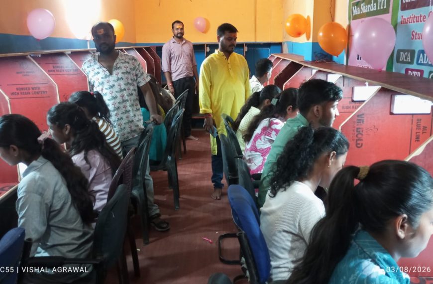 Gomia: Library and self-study point inaugurated at Gurukul Educational Institute in Gomia; digital education to start soon.