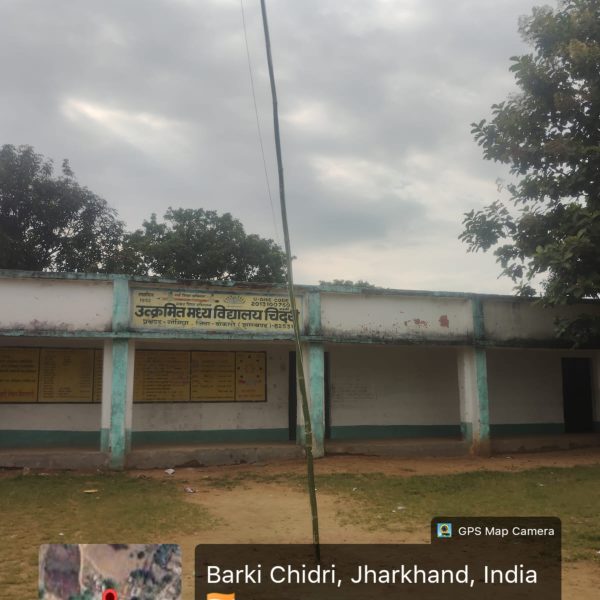 Gomia: Lapse in honoring the Tricolour sparks villagers' outrage; national flag lowered at Upgraded Middle School, Chidri, on the evening of August 16; villagers demand action against the headmaster.