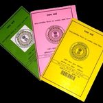 Gomia: Allegation of rations being withheld after biometric verification; cardholders complain to Gomia BDO.