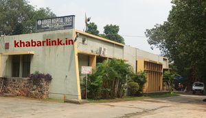 Gomia: Ardiar Hospital comes alive again after nearly a month; snakebite patients get major relief.