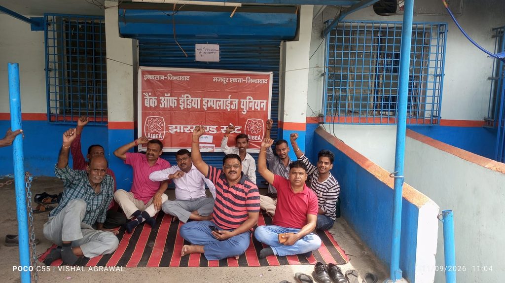 Bank Of India