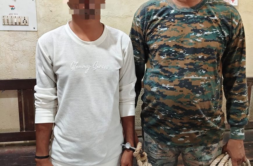 Gomia: Youth arrested for molesting and assaulting a woman; sent to jail.