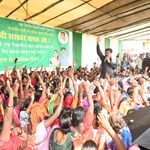 Gomia: A one-day protest was held in Jharkhand against the Mines and Minerals Amendment Bill; Drinking Water Minister Yogendra Prasad participated.