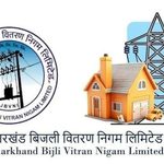 Gomia: Shutdown schedule fixed for Tenughat Power Division; orders issued to curb frequent power outages.