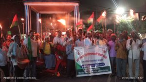 Gomia: Jharkhand activists call for a state shutdown on the 30th; torchlight procession held in Gomia on the eve of the event.