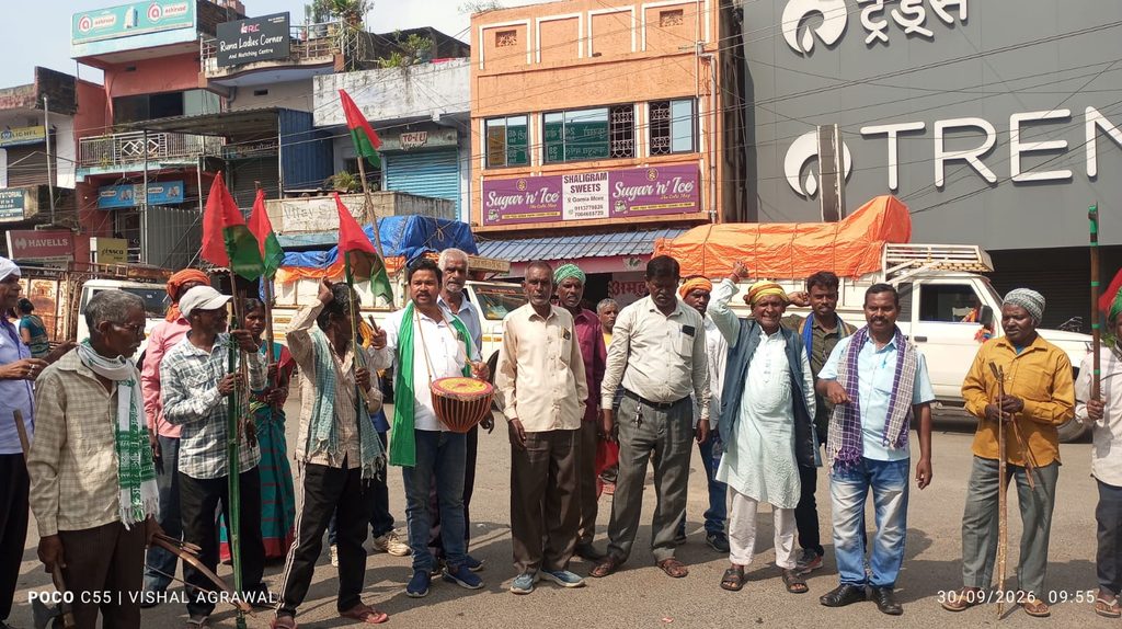 Jharkhand