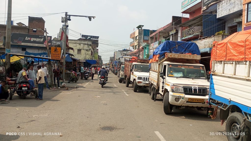 Jharkhand