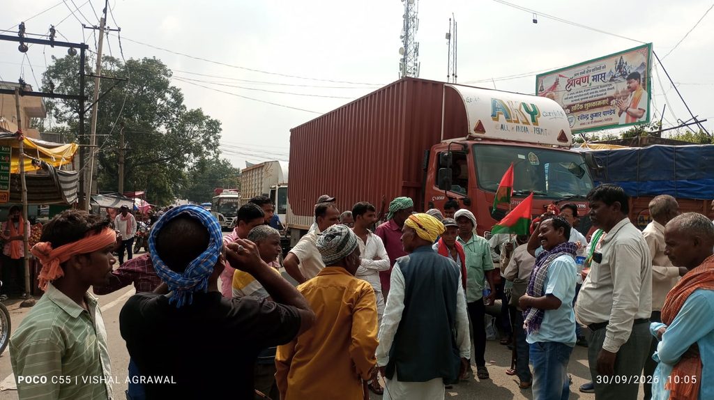 Jharkhand