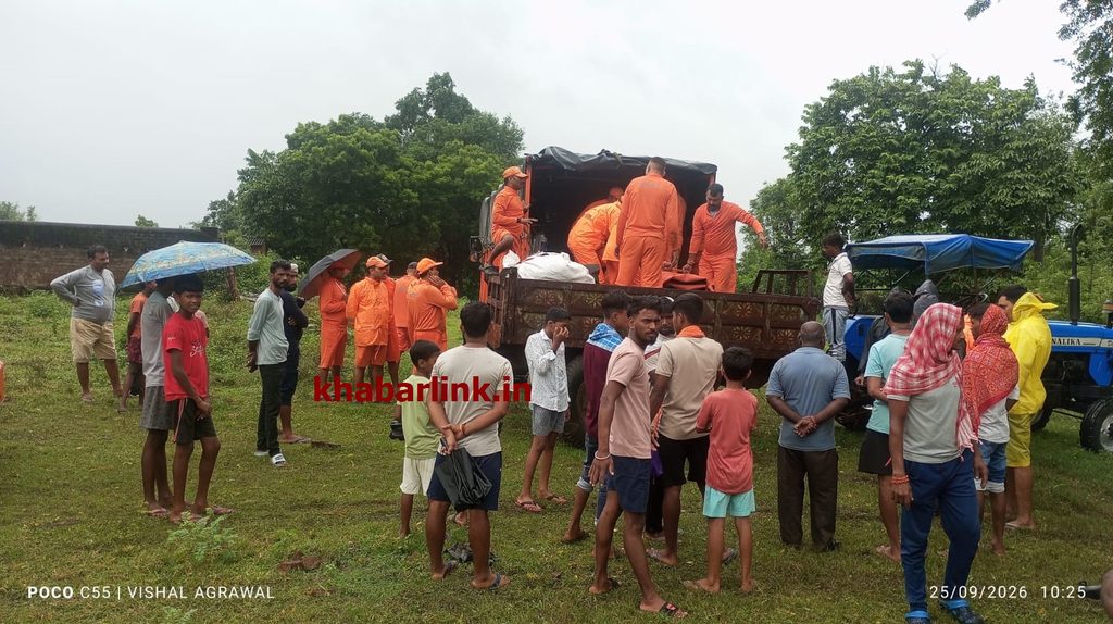 NDRF Ranchi