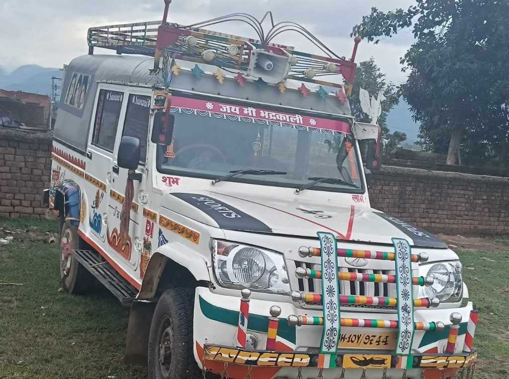 Sawari