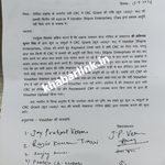 Gomia: Allegations have been raised regarding the non-supply of materials under the CRC grant to 14 CRCs in Gomia; a demand has been made to the DEO for an inquiry against the BRC accountant.