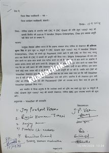 Gomia: Allegations have been raised regarding the non-supply of materials under the CRC grant to 14 CRCs in Gomia; a demand has been made to the DEO for an inquiry against the BRC accountant.