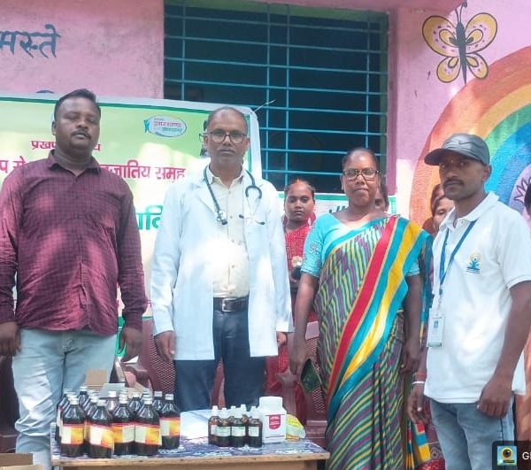 Gomia: Free medical camp held at Siyari Birhor Tanda; villagers underwent health check-ups.
