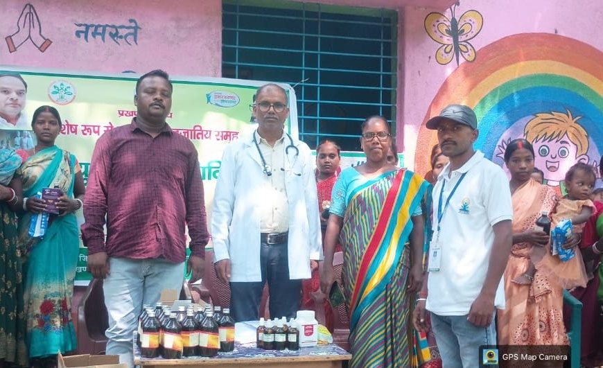 Gomia: Free medical camp held at Siyari Birhor Tanda; villagers underwent health check-ups.