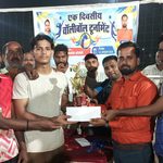 Gomia: Day-night volleyball tournament organized in Gomia; Kathara team emerges victorious.
