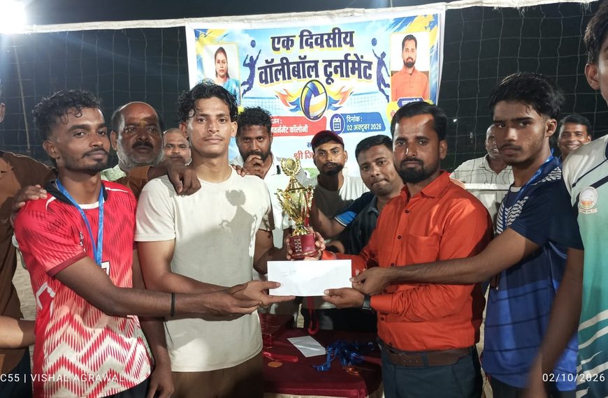 Gomia: Day-night volleyball tournament organized in Gomia; Kathara team emerges victorious.