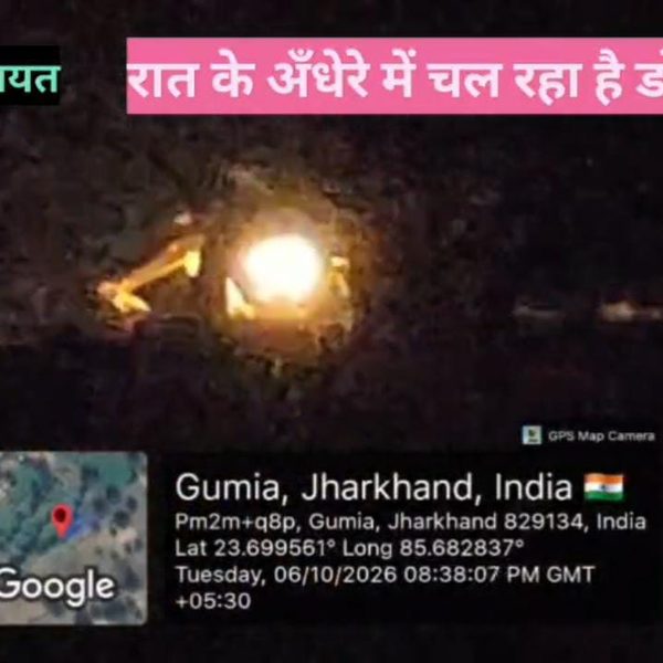 Gomia: Accusation of getting a water pit dug overnight using a JCB after realizing he was getting cornered.