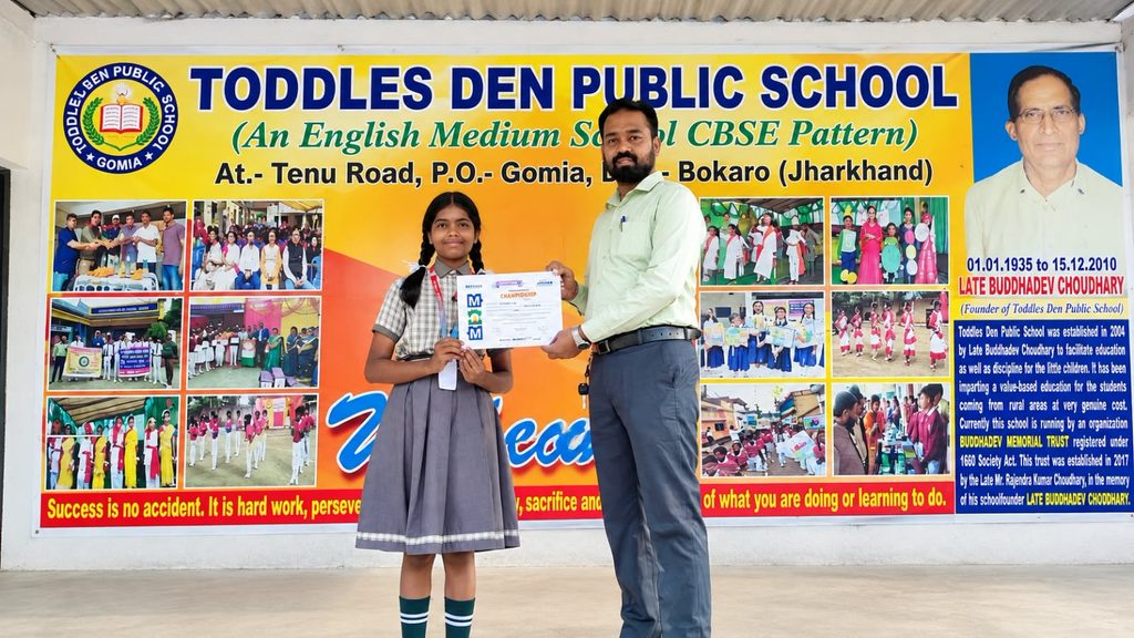 TDPS Gomia 